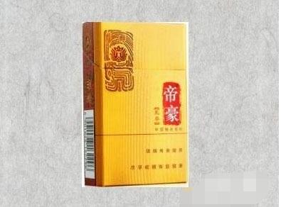3元渡江香烟批发