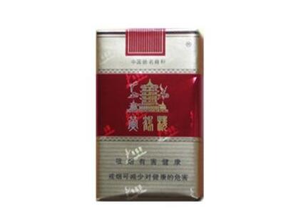 3元秦淮香烟厂家