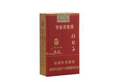 5元娇子香烟总仓