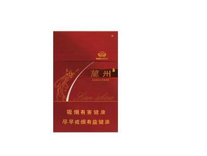 免税茶花香烟进货渠道_茶花细支烟哪有出售的