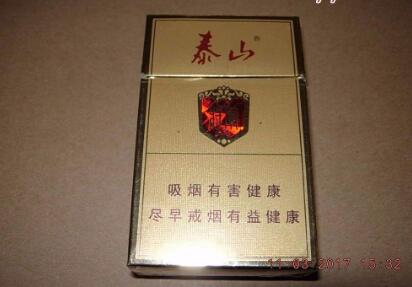 8元龙力香烟批发渠道