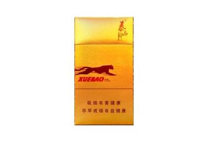3元灵山香烟好抽吗