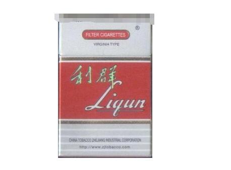 越代红金龙香烟总仓|越代红金龙香烟总仓多少钱
