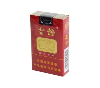 4元灵芝香烟好抽吗_4元灵芝香烟好抽吗多少钱|低价香烟网