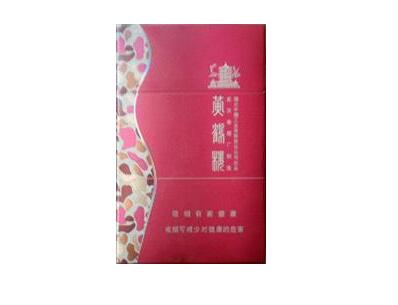 6元恭贺新禧香烟进货渠道【恭贺新禧香烟停产了吗】-低价香烟网