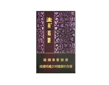 3元野马香烟批发