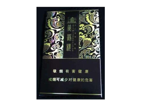 云霄香烟是真的【云霄香烟和正规烟一样吗牌子】|低价香烟网
