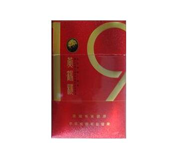 在香港买烟多少钱|香港买香烟比内地贵还是便宜