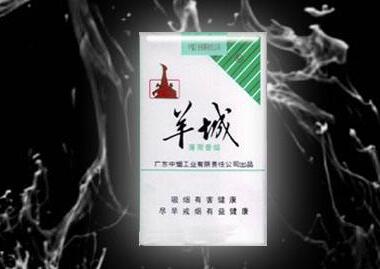 6元龙泉香烟好抽吗|龙泉香烟什么年代的-低价香烟网