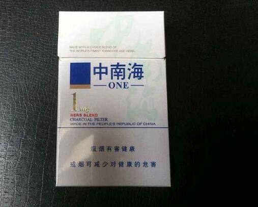 叙永进口香烟品牌【叙永进口香烟品牌有哪些】-低价香烟网