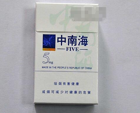 桂林哪里批发香烟便宜_桂林哪里批发香烟便宜又好抽