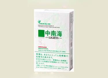 香烟爆爆珠推进器【香烟装爆珠机器】|低价香烟网