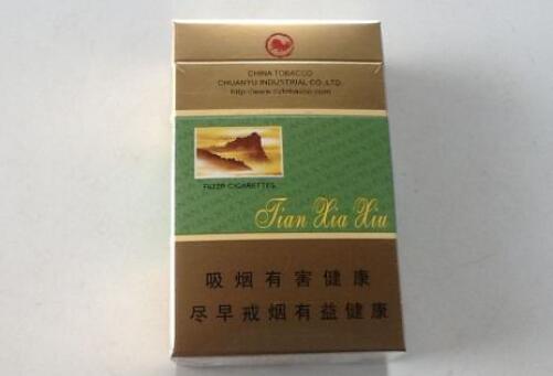 便宜厦门香烟多少钱一盒(厦门牌子的烟多少钱一包)