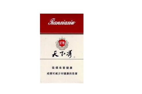 世纪香烟批发——您的香烟供应香烟批发
