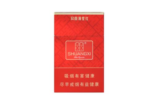 越代钻石香烟批发-钻石烟悦|外烟批发网