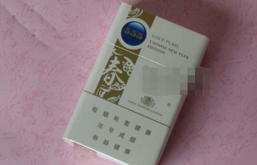 正品台菸(台烟)香烟货源_台税香烟