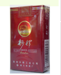越南代工国烟香烟多少钱一包(越南代工香烟联系方式)