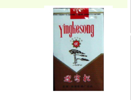 红玫王香烟批发渠道(红玫王烟草价)