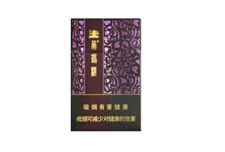 越南代工黄山香烟多少钱一包-越南黄龙烟价格多少-越代香烟网