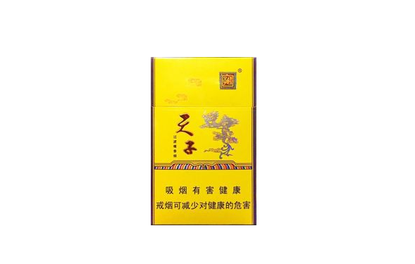 正品青州香烟进货渠道【青州香烟还有卖的吗】