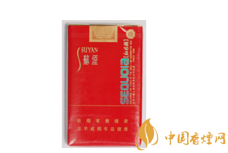 云霄香烟白皮价格表【云霄香烟多少钱一包】