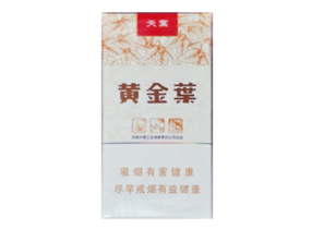 越西香烟批发市场在哪-越南烟批发-