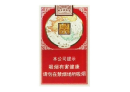 5到10元BANKER香烟批发-各种香烟批发价格