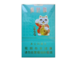 5元东渡香烟批发