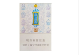 蓟州包装香烟批发电话(天津市蓟州区烟草专卖局)