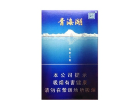 越南代工公主香烟批发(越南代工香烟质量到底如何)