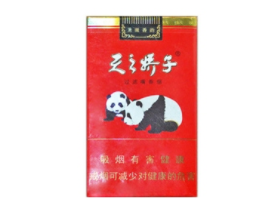 越代帝豪香烟批发渠道_帝豪卷烟厂