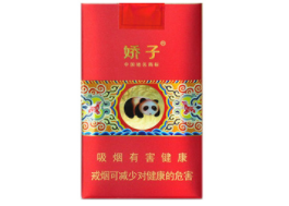 3元特富意香烟批发