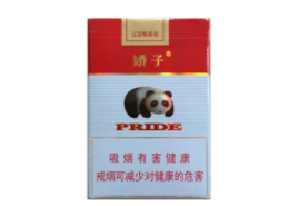低价万宝路(国产)香烟一手货源揭秘，烟民福利来袭！