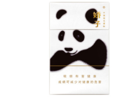 免税冬虫夏草香烟总仓(冬虫夏草香烟整条包装)-低价香烟网