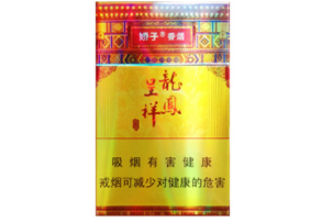 6元芒果香烟进货渠道(芒果烟批发多少钱一条)