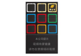 低价石狮香烟进货渠道|石狮香烟哪里能买到-低价香烟网