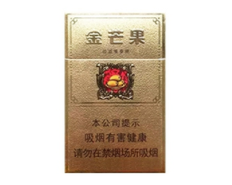 正品中华香烟|正品中华香烟烟灰是什么样的-低价香烟网
