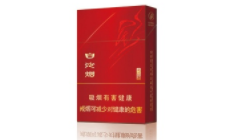 临平批发香烟在哪里进货-临平香烟批发市场