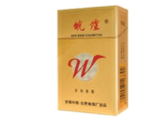 蓝莓爆珠香烟有毒吗(蓝莓爆珠怎么样)