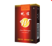 3元顺百利香烟进货渠道