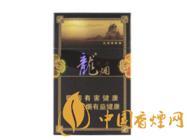 6元香烟批发-7元香烟批发货到付款