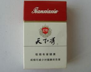 云霄香烟批发货源网【云霄一手货源渠道入口】-低价香烟网