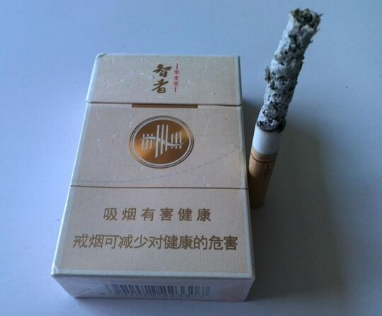 8元新兴香烟价格-8元烟大全