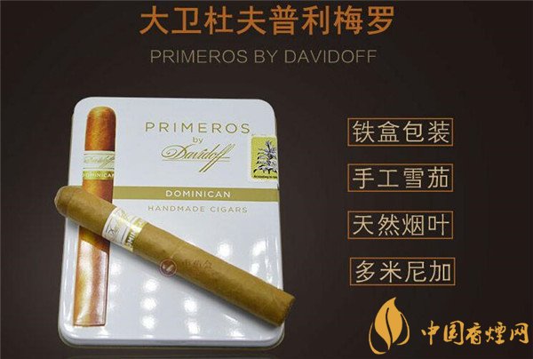 禹城香烟批发-禹城哪里有卖烟花的