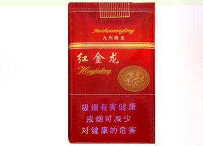 越代台菸(台烟)香烟批发渠道|越代烟什么意思|外烟批发网
