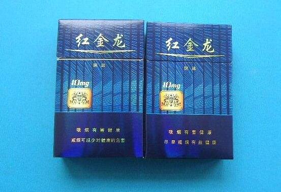 5元FORMOSA(福尔莫沙)香烟进货渠道