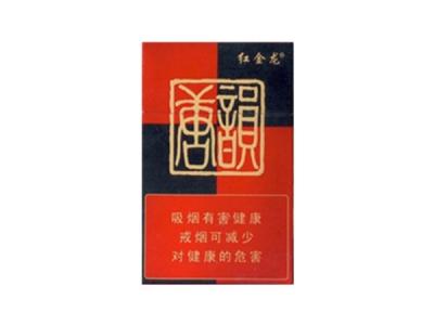 正品沉香香烟货源|沉香香烟大全进口