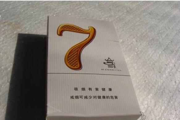 3元人民大会堂香烟厂家【32元人民大会堂香烟】-外烟批发网