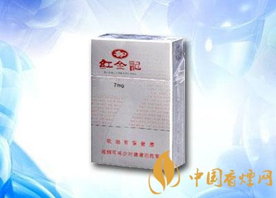 味美思香烟批发(味美思多少钱一瓶)