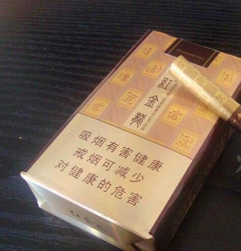 20多细支香烟带爆珠【20元细支爆珠】-低价香烟网